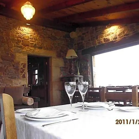 Casona Gamonales Hotel 3*