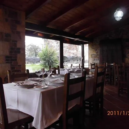 Hotel Casona Gamonales